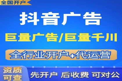 探索网站sem托管的最佳实践案例