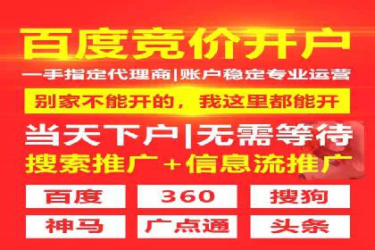 信息流营销案例分析：社交媒体营销策略解析
